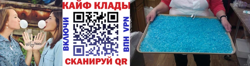 Сколько стоит Казань А ПВП Метамфетамин Амфетамин Каннабис ГАШИШ
