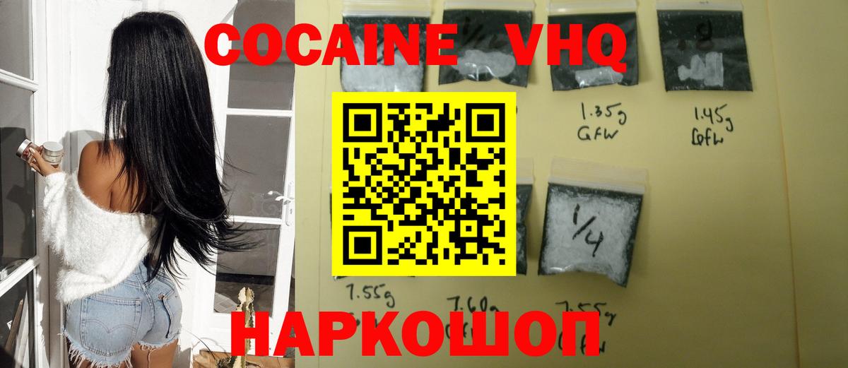 MDMA Казань