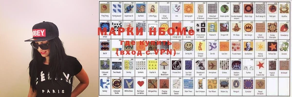 стафф Алексин