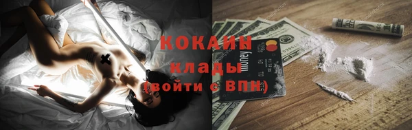 СК Алзамай