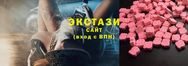наркотики Алексеевка