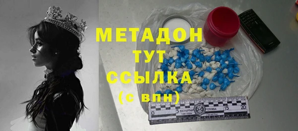 СК Алзамай