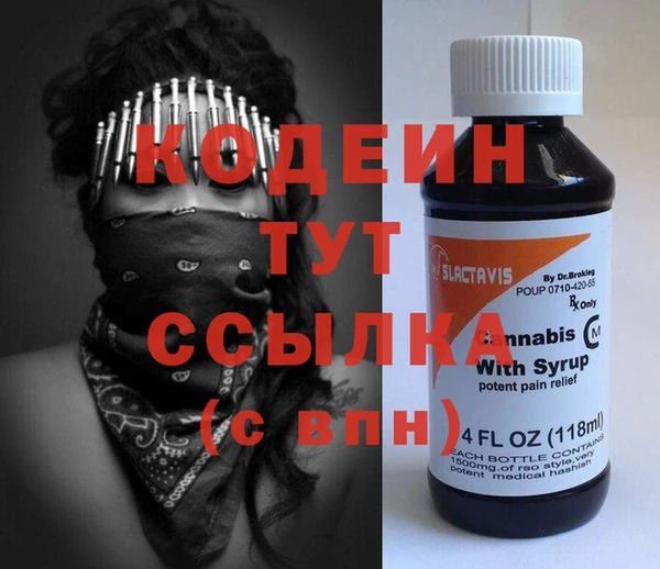 стафф Алексин