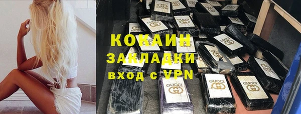 СК Алзамай