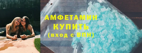 СК Алзамай