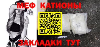 героин Ликино-Дулёво