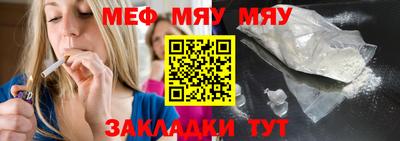 героин Ликино-Дулёво