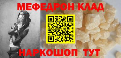 2c-b Лесосибирск