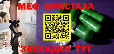 героин Ликино-Дулёво