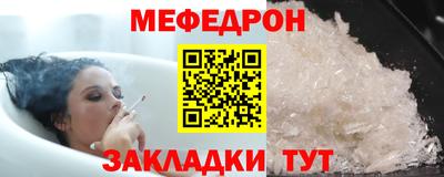 2c-b Лесосибирск