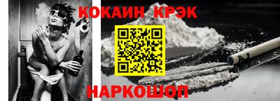 героин Ликино-Дулёво