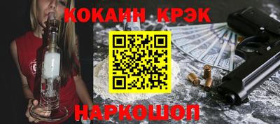 героин Ликино-Дулёво