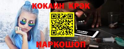 героин Ликино-Дулёво