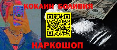 2c-b Лесосибирск
