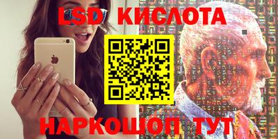 героин Ликино-Дулёво