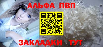 героин Ликино-Дулёво