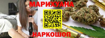 2c-b Лесосибирск