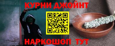 героин Ликино-Дулёво