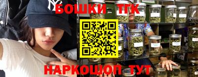 героин Ликино-Дулёво