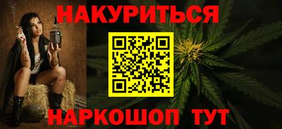 героин Ликино-Дулёво