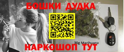 мефедрон VHQ Ливны