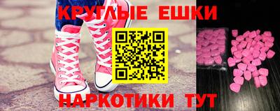 2c-b Лесосибирск