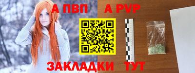 2c-b Лесосибирск