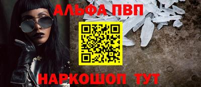 героин Ликино-Дулёво
