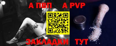2c-b Лесосибирск