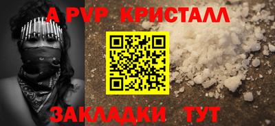 героин Ликино-Дулёво
