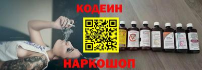 героин Ликино-Дулёво