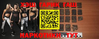 мефедрон VHQ Ливны