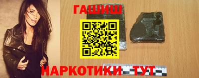 героин Ликино-Дулёво