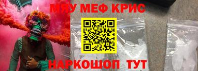 2c-b Лесосибирск