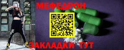 2c-b Лесосибирск