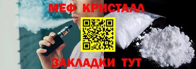 2c-b Лесосибирск
