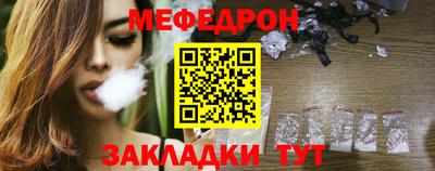 2c-b Лесосибирск