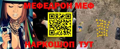 2c-b Лесосибирск