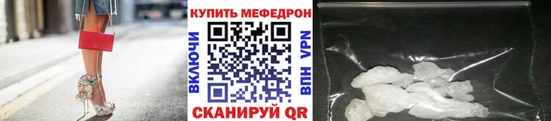 blacksprut ССЫЛКА  Казань  МЯУ-МЯУ мяу мяу 