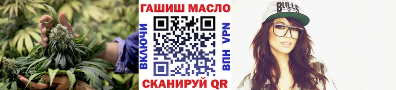 хочу   Казань  ТГК концентрат 